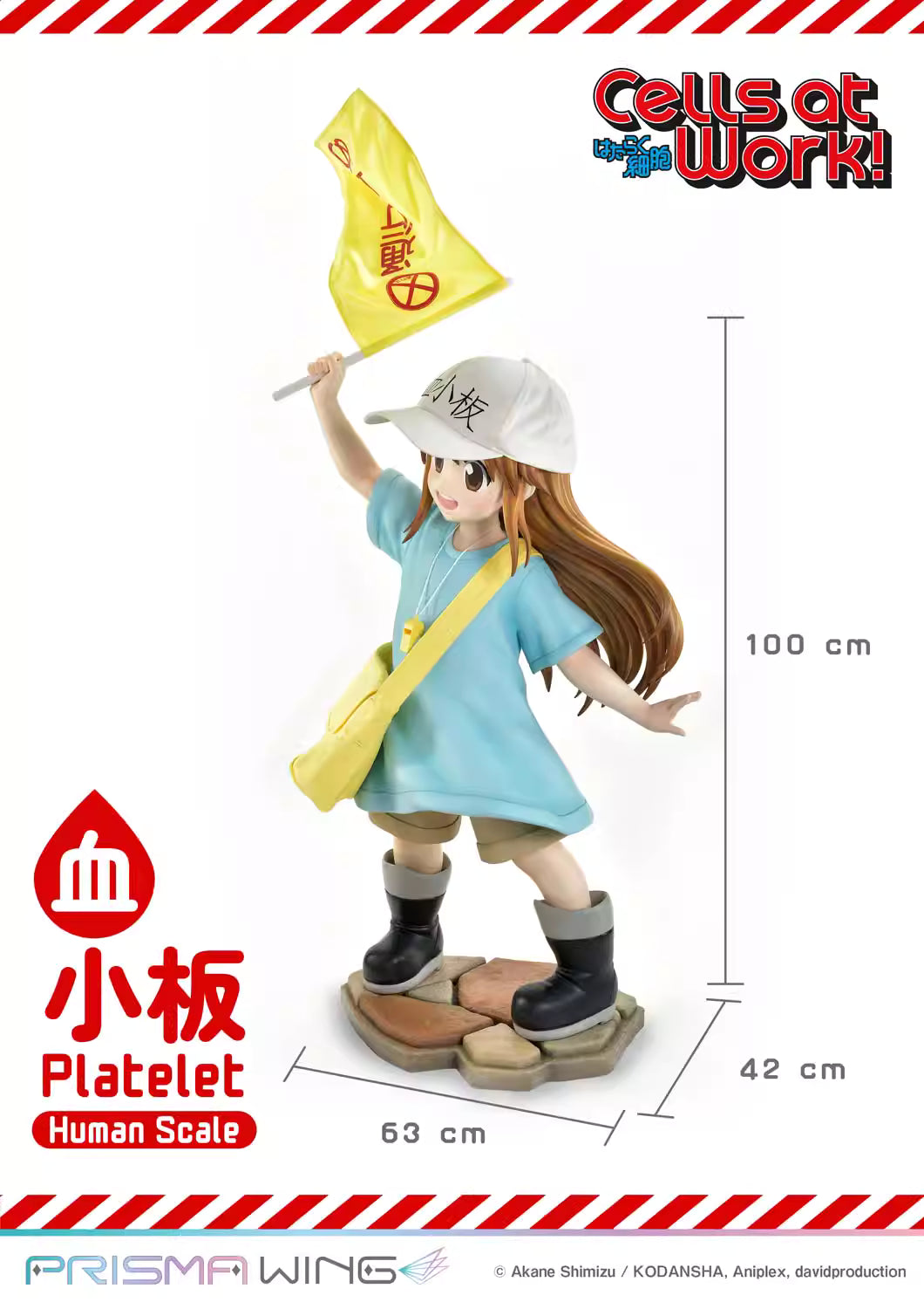 Cells at Work Prime 1 Studio PRISMA WING Masterline  Platelet LSHSB-01 Life Scale PVC Figure