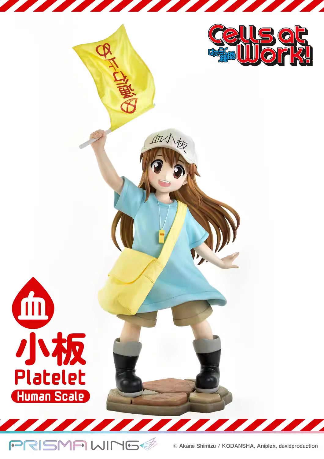 Cells at Work Prime 1 Studio PRISMA WING Masterline  Platelet LSHSB-01 Life Scale PVC Figure