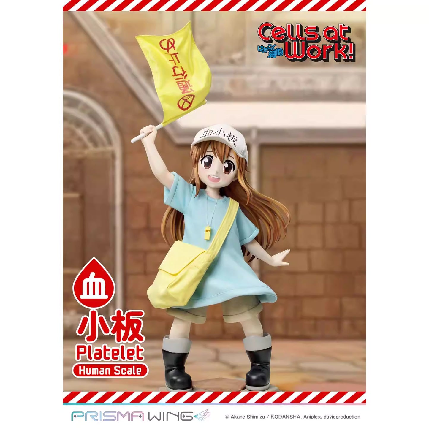 Cells at Work Prime 1 Studio PRISMA WING Masterline  Platelet LSHSB-01 Life Scale PVC Figure