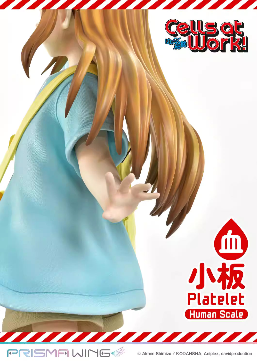 Cells at Work Prime 1 Studio PRISMA WING Masterline  Platelet LSHSB-01 Life Scale PVC Figure