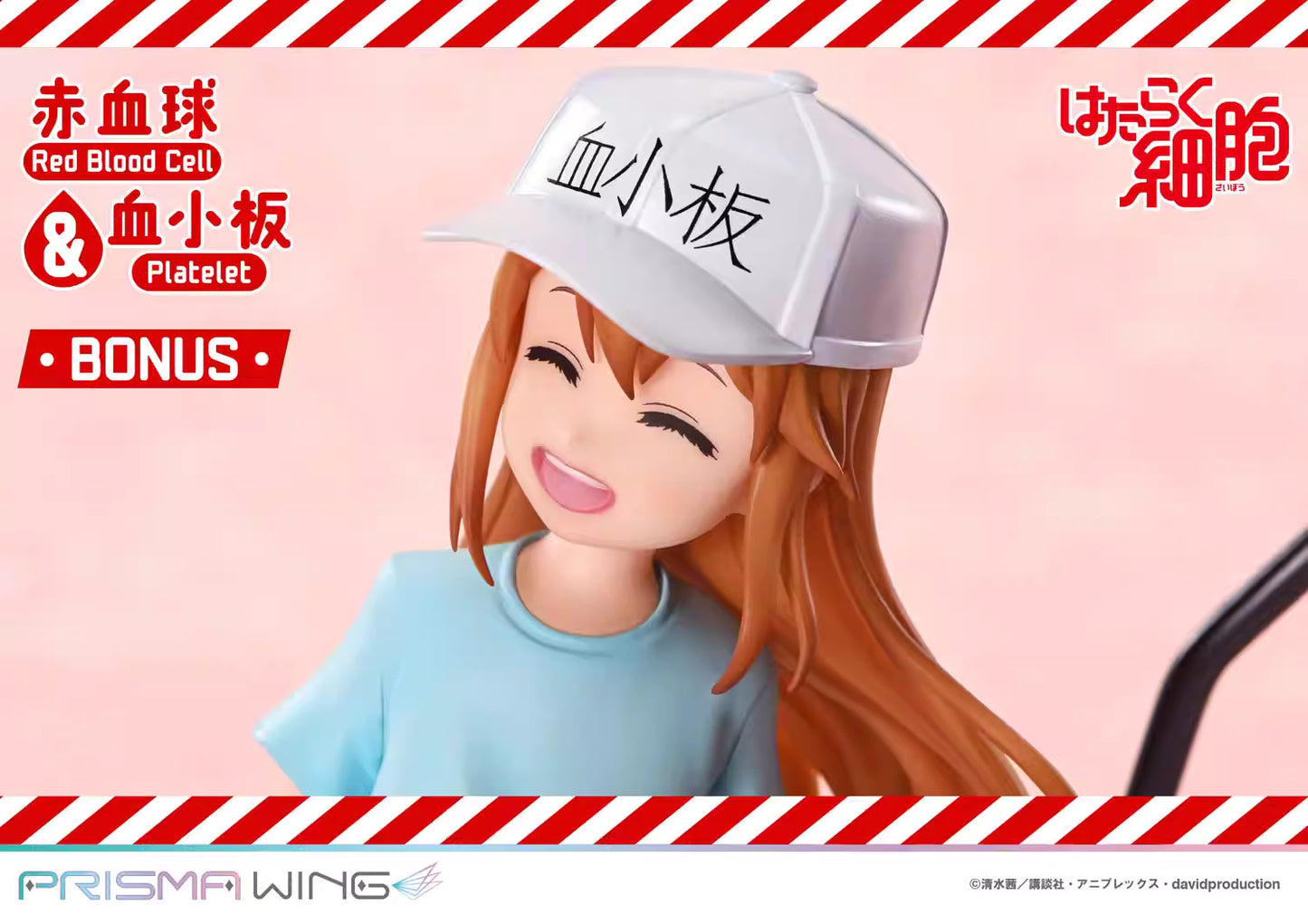 Cells at Work Prime 1 Studio PRISMA WING Red Blood Cell & Platelet PWHSB-01S Licensed PVC Figure