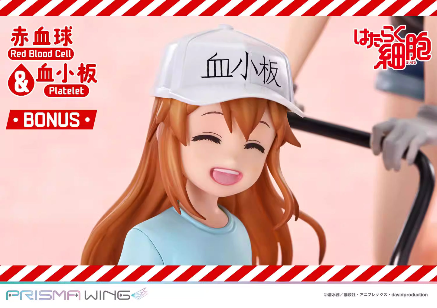 Cells at Work Prime 1 Studio PRISMA WING Red Blood Cell & Platelet PWHSB-01S Licensed PVC Figure