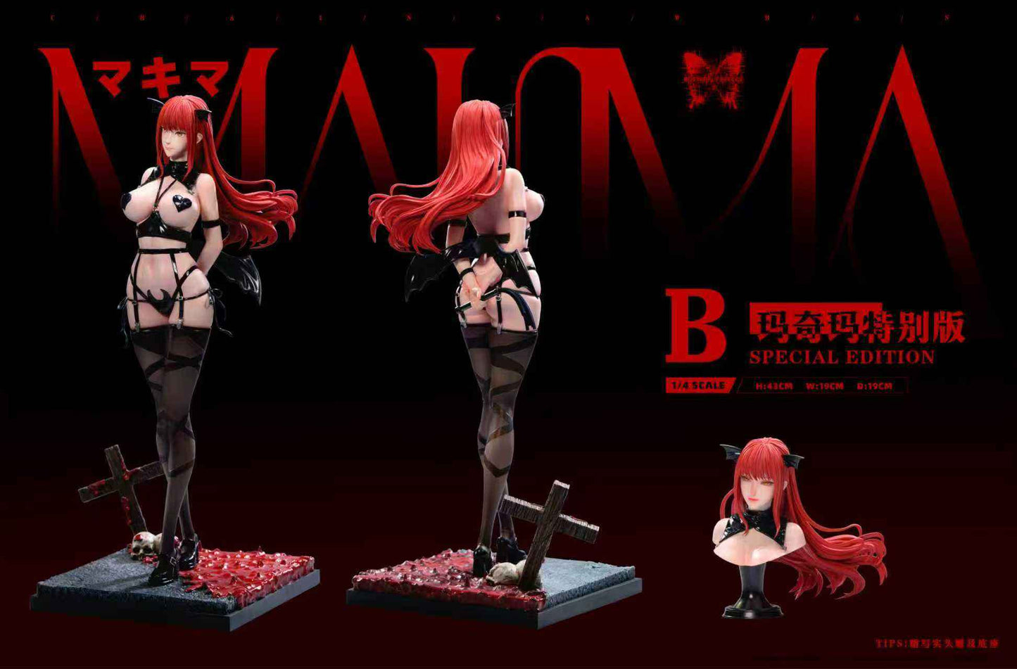 Chainsaw Man Butterfly Effect Studio Reze & Makima Resin Statue