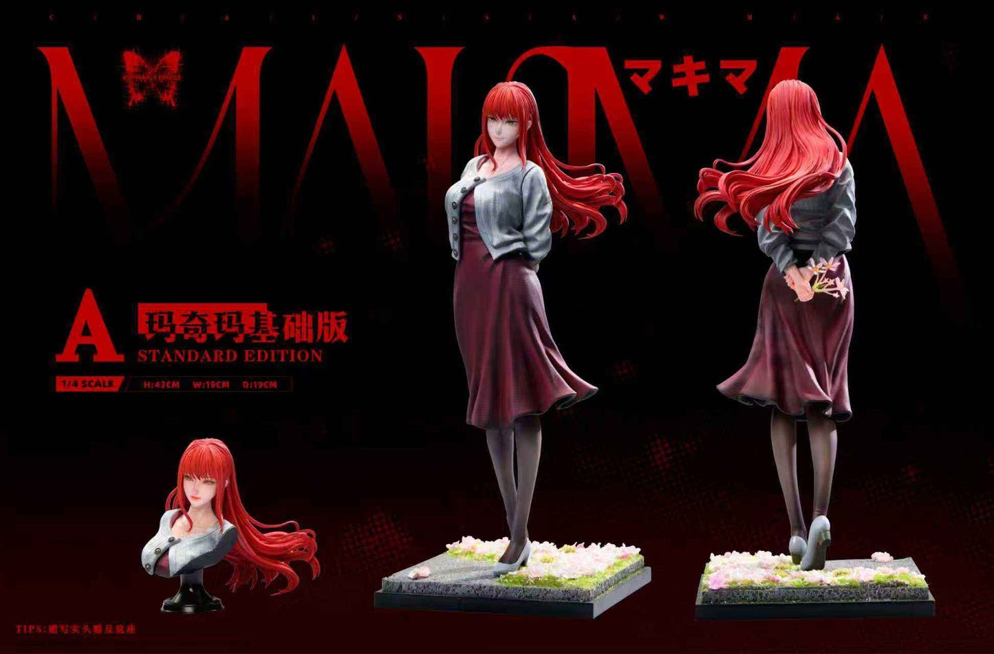 Chainsaw Man Butterfly Effect Studio Reze & Makima Resin Statue