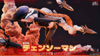 Chainsaw Man Mountain Rain Cloud Studio Reze Resin Statue
