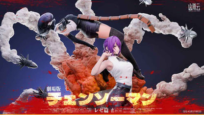 Chainsaw Man Mountain Rain Cloud Studio Reze Resin Statue
