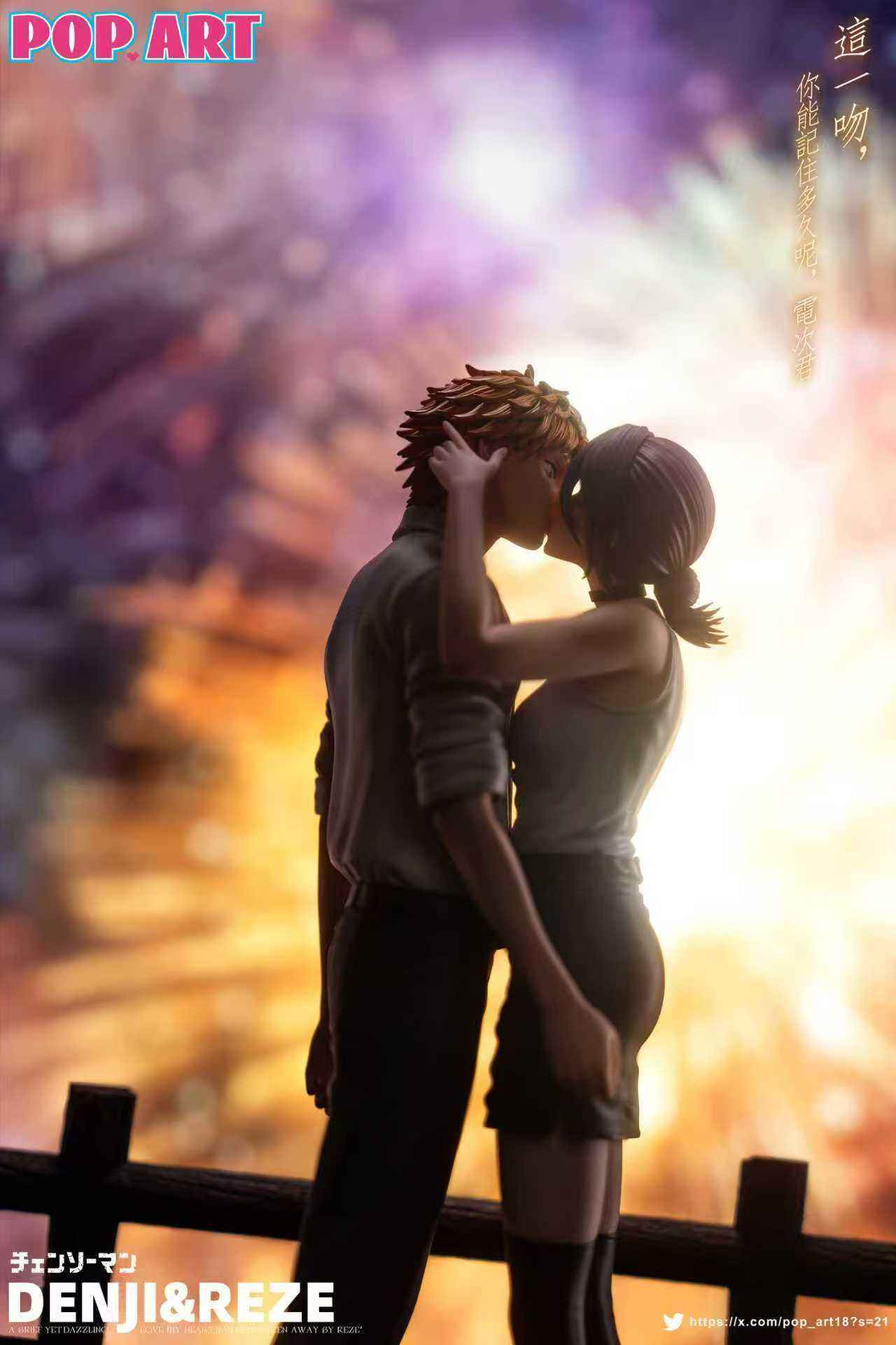 Chainsaw Man Pop Art Studio Reze & Denji 1/6 Resin Statue