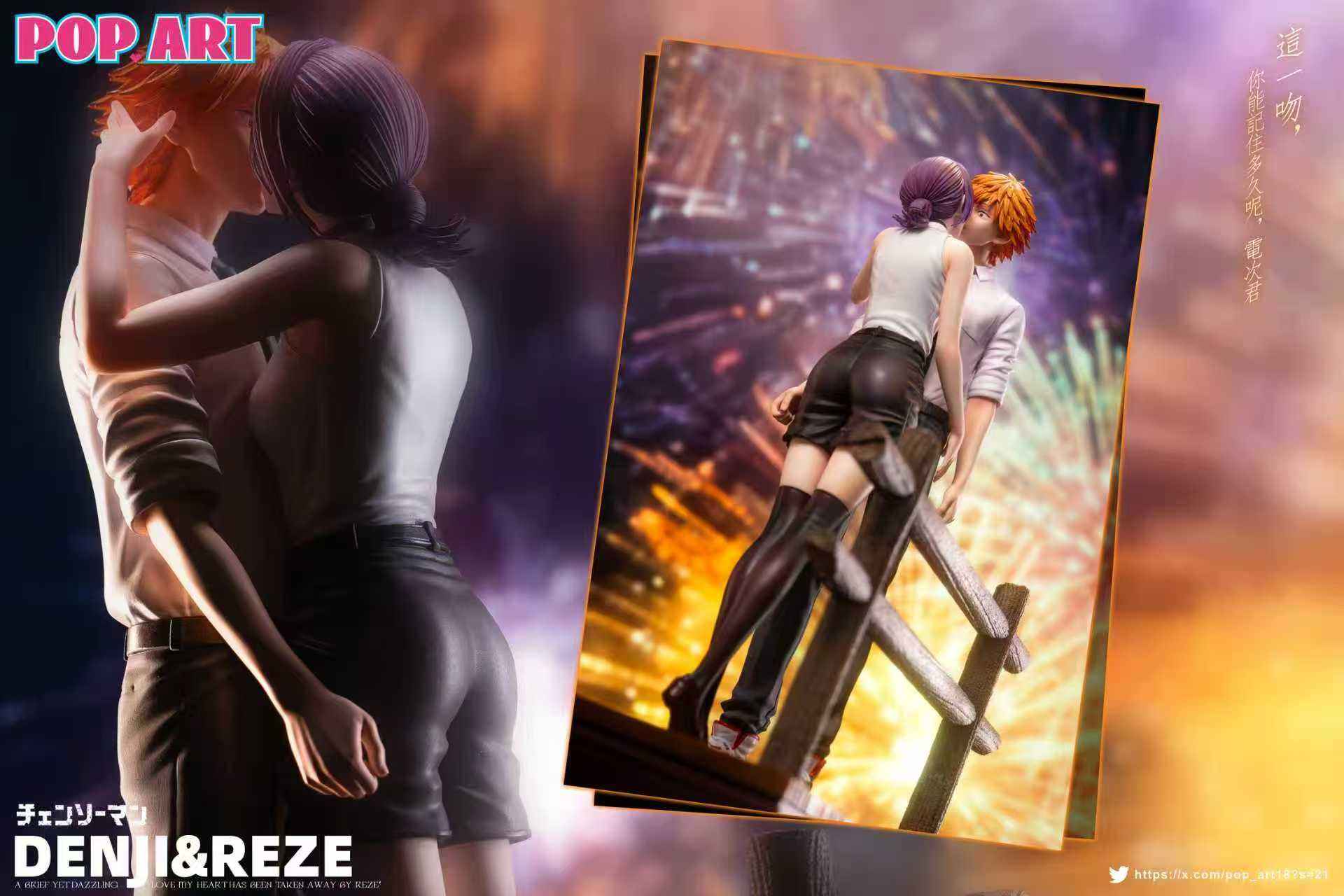 Chainsaw Man Pop Art Studio Reze & Denji 1/6 Resin Statue