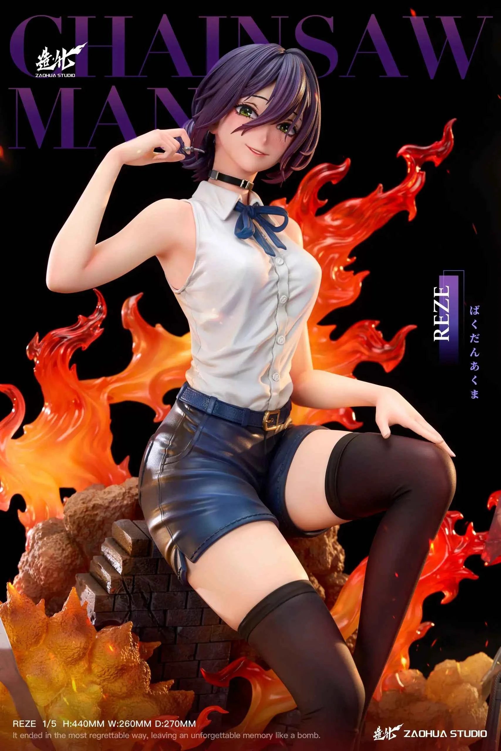Chainsaw Man ZaoHua Studio Reze & Bomb Demon Resin Statue