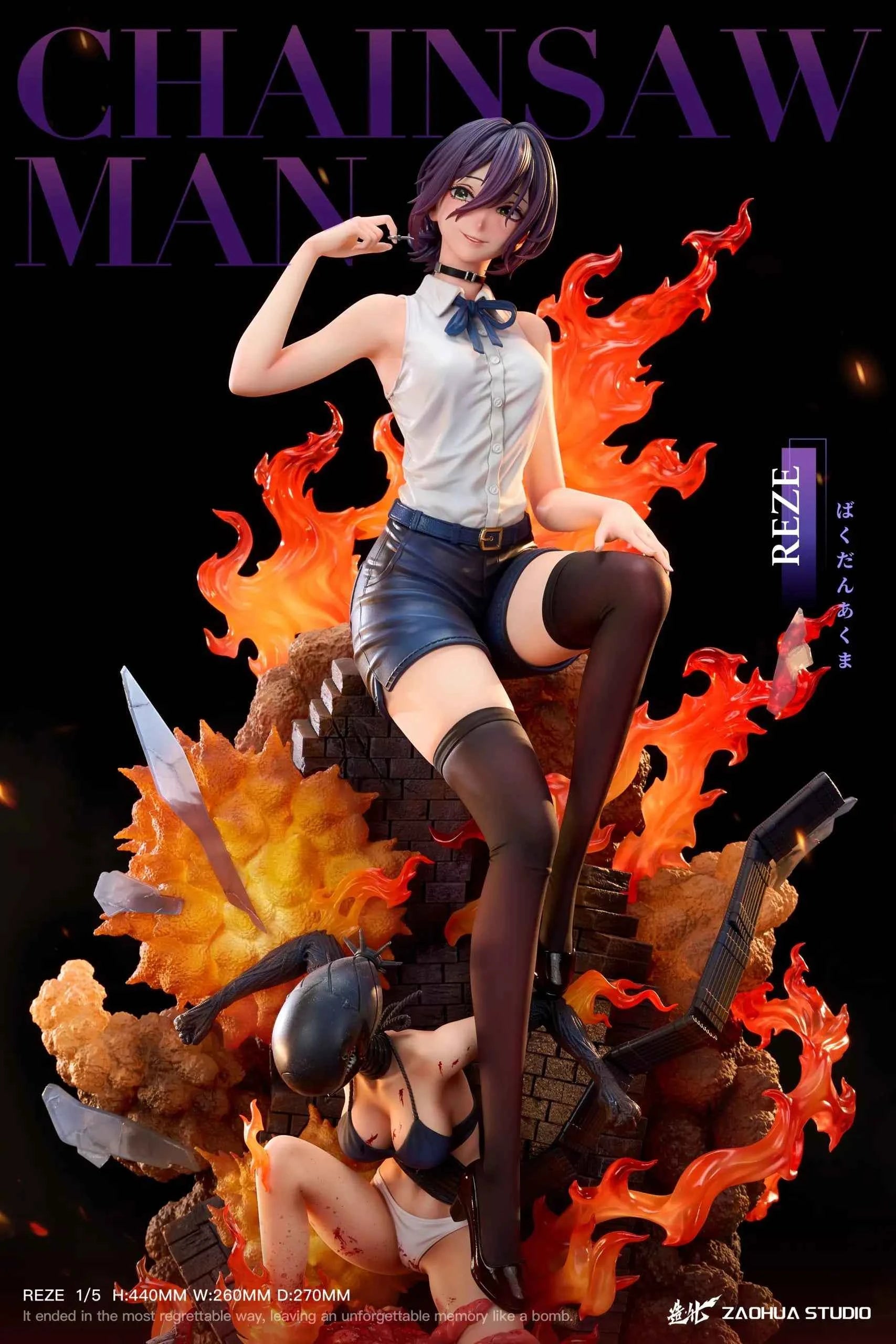Chainsaw Man ZaoHua Studio Reze & Bomb Demon Resin Statue