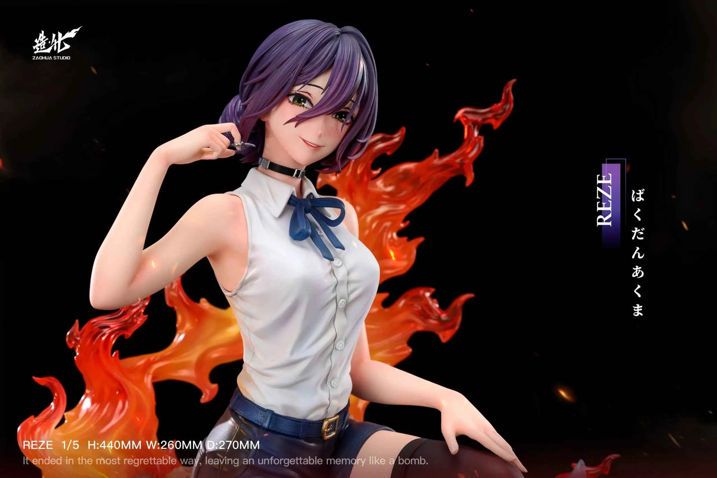 Chainsaw Man ZaoHua Studio Reze & Bomb Demon Resin Statue