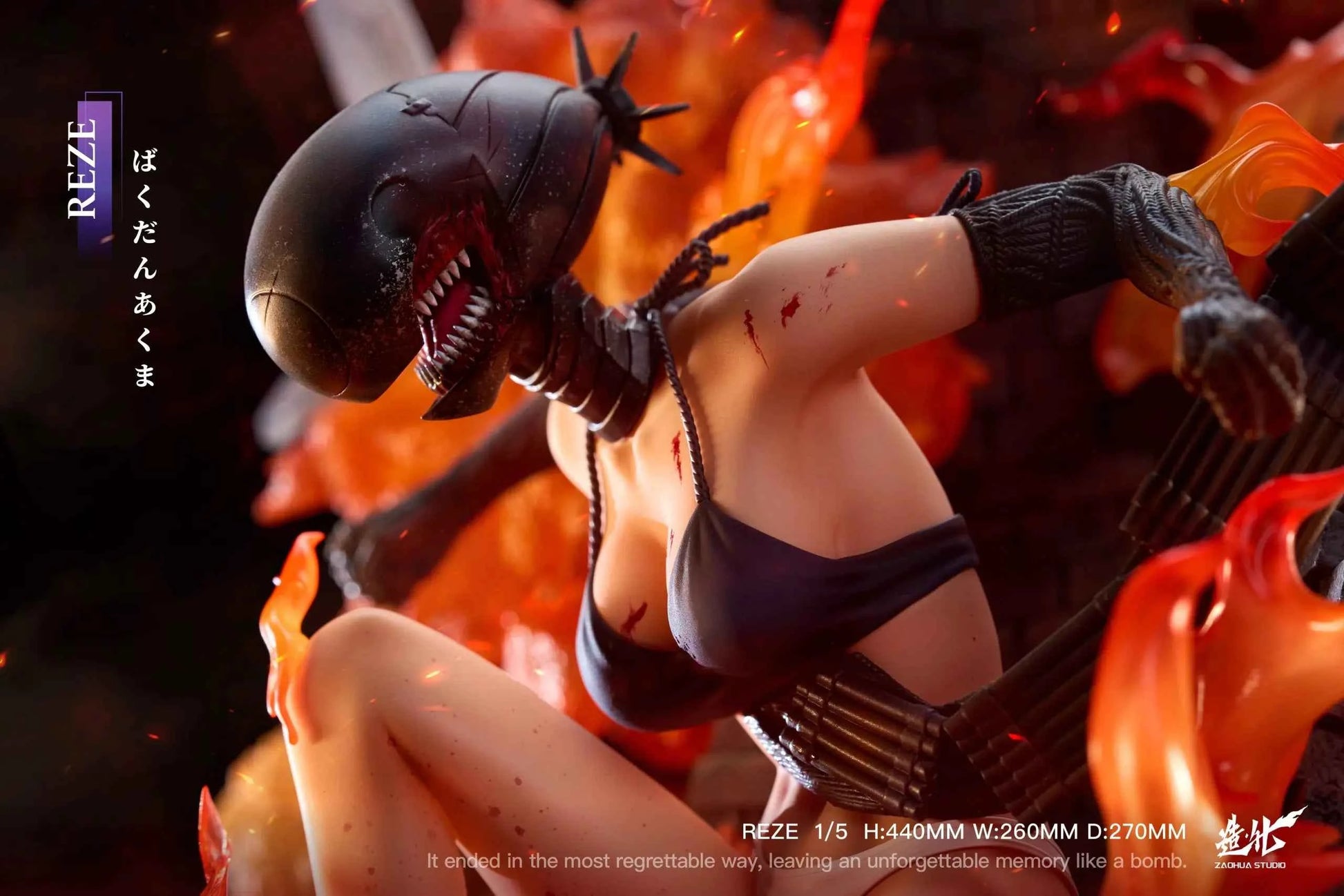 Chainsaw Man ZaoHua Studio Reze & Bomb Demon Resin Statue
