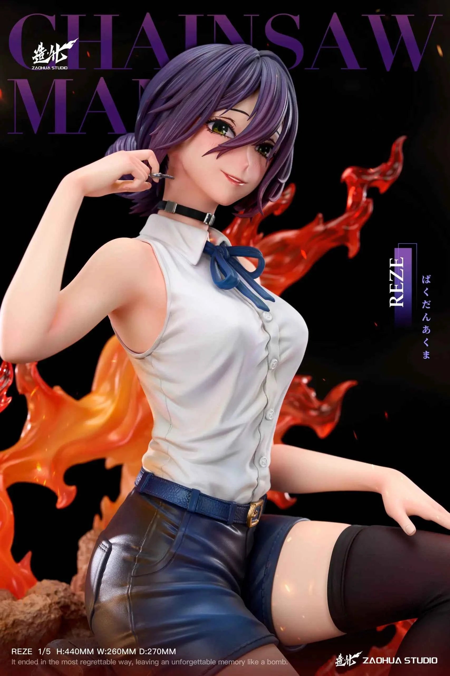 Chainsaw Man ZaoHua Studio Reze & Bomb Demon Resin Statue
