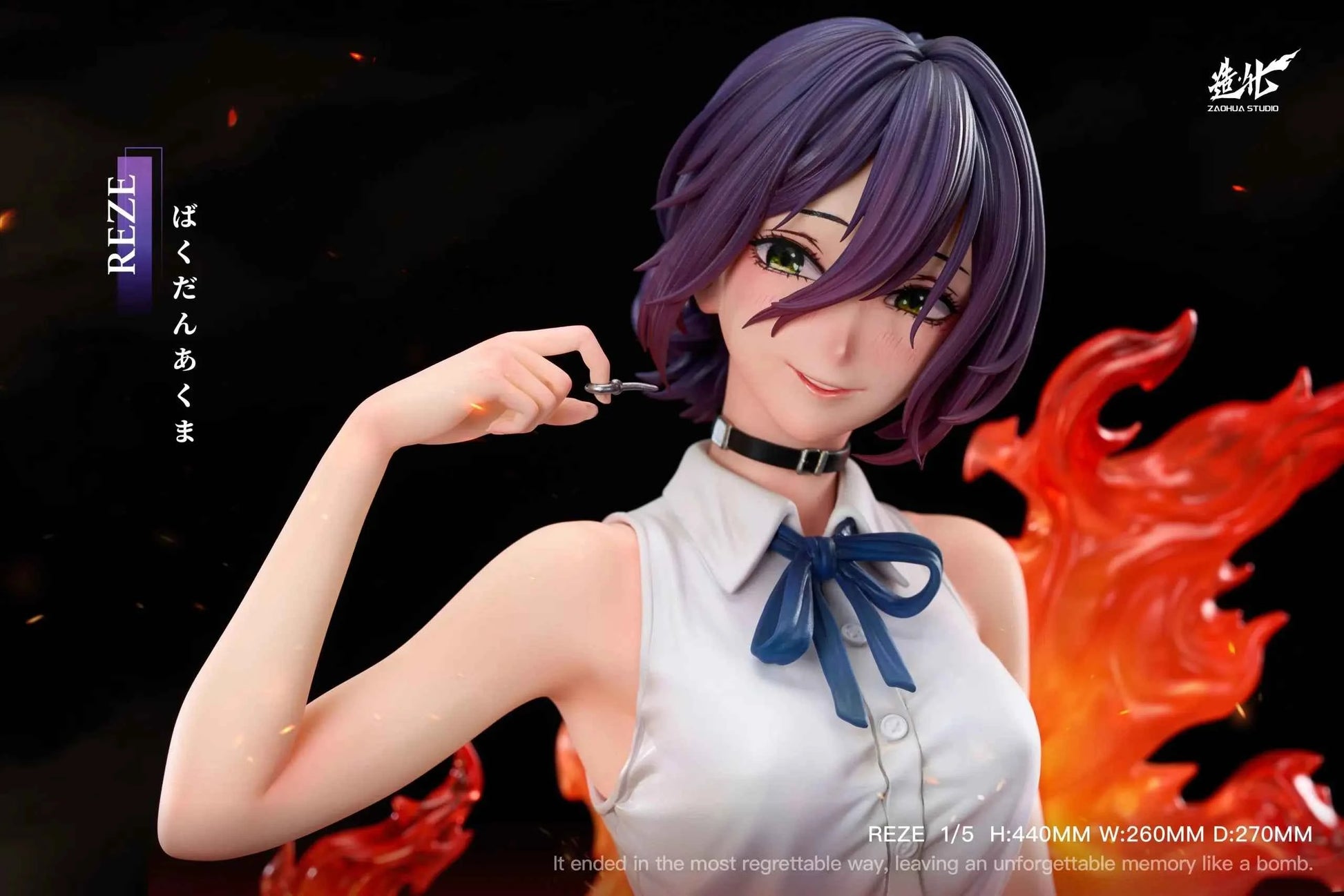 Chainsaw Man ZaoHua Studio Reze & Bomb Demon Resin Statue