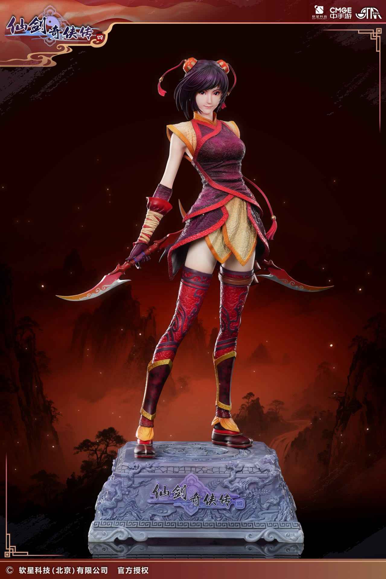 Chinese Paladin Starexva Studio Han Lingsha 1/4 Licensed Resin Statue