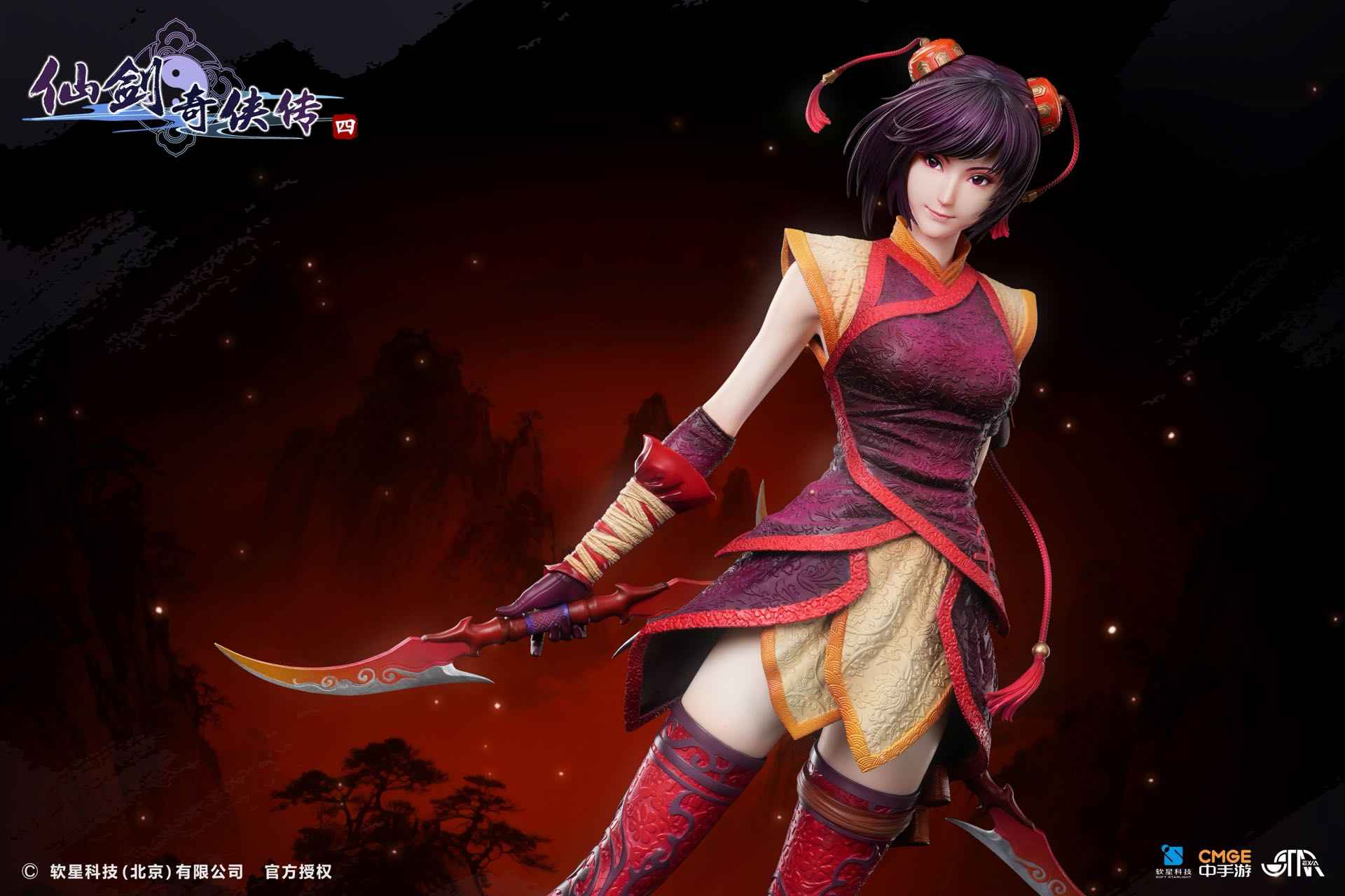 Chinese Paladin Starexva Studio Han Lingsha 1/4 Licensed Resin Statue