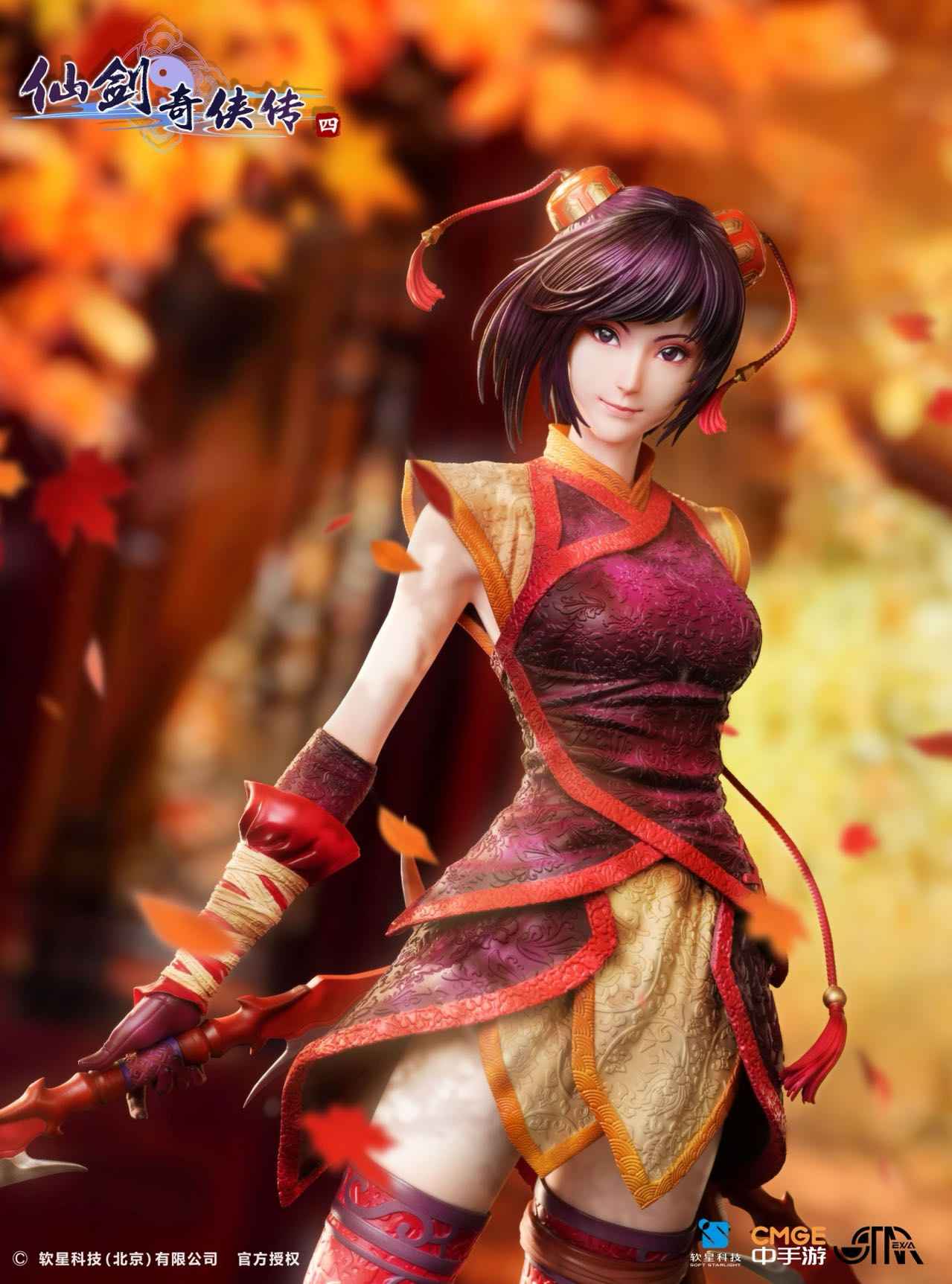 Chinese Paladin Starexva Studio Han Lingsha 1/4 Licensed Resin Statue