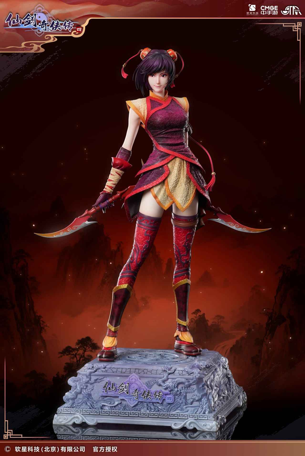 Chinese Paladin Starexva Studio Han Lingsha 1/4 Licensed Resin Statue