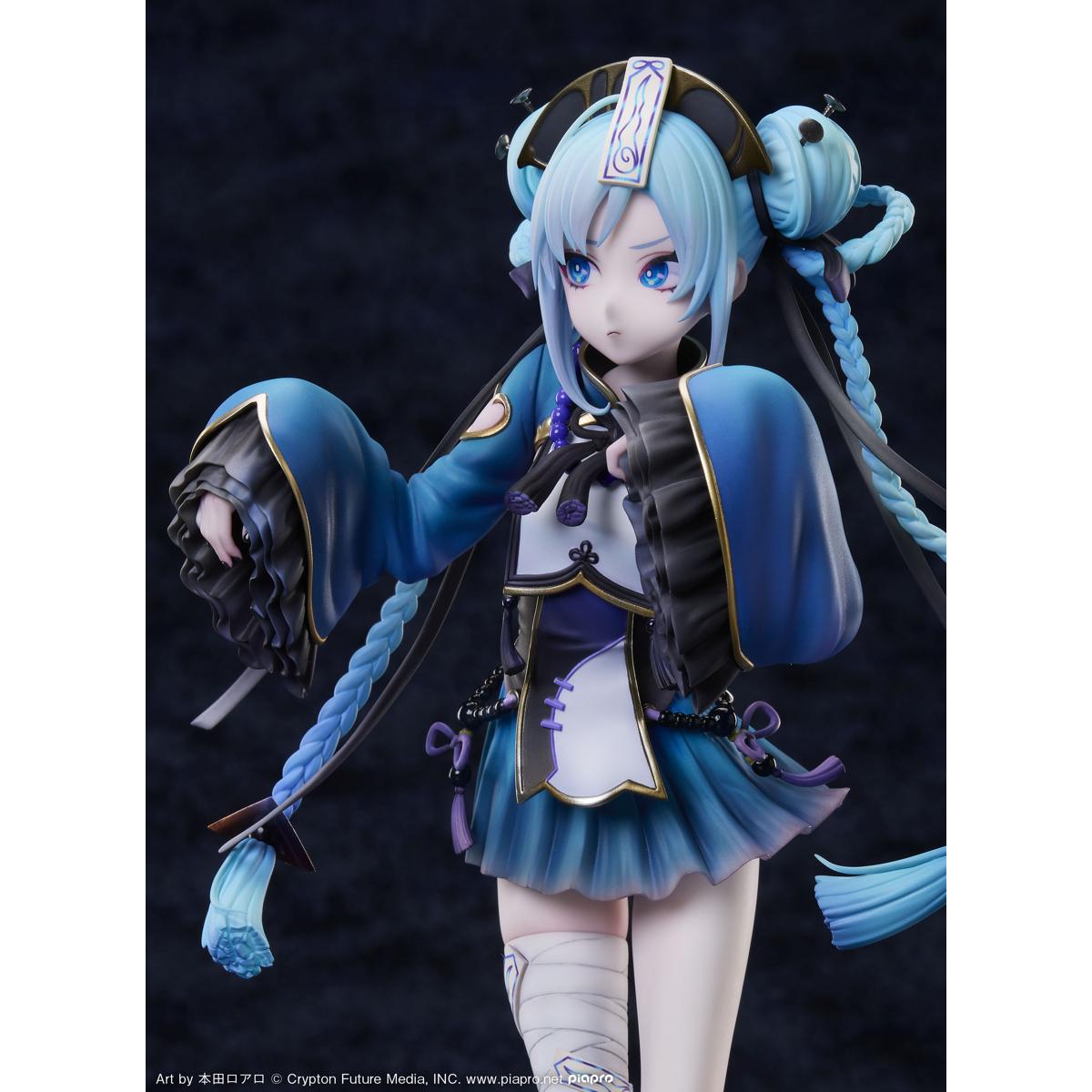 Colorful Stge! (Project Sekai) Design COCO Piapro Characters Hatsune Miku 1/7 Zombie ver. Licensed PVC Figure