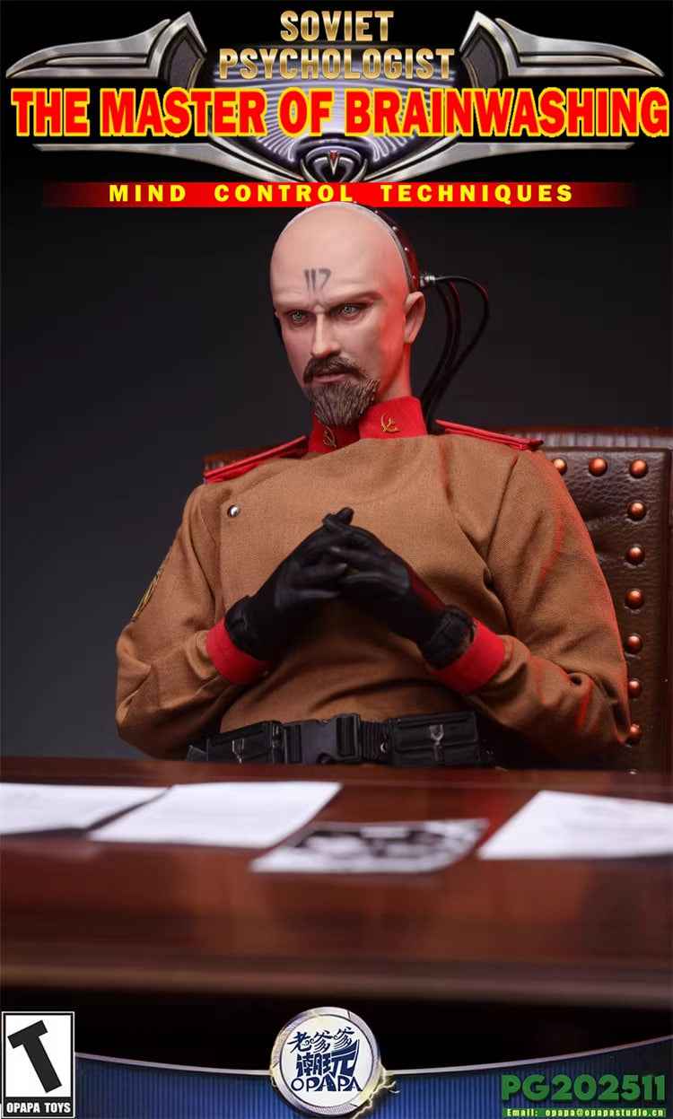 Command & Conquer OPAPA TOYS Yuri A Soviet Psychologist (PG202511) & Vehicle (PG202512) 1/6 Action Figure (3rd party)