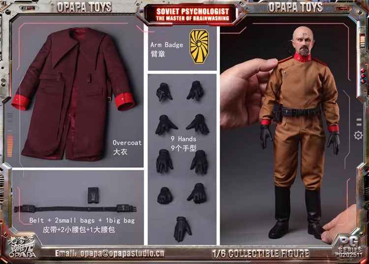 Command & Conquer OPAPA TOYS Yuri A Soviet Psychologist (PG202511) & Vehicle (PG202512) 1/6 Action Figure (3rd party)