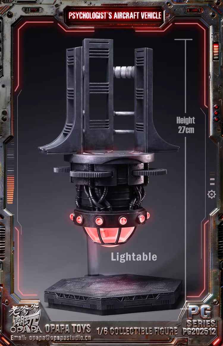 Command & Conquer OPAPA TOYS Yuri A Soviet Psychologist (PG202511) & Vehicle (PG202512) 1/6 Action Figure (3rd party)