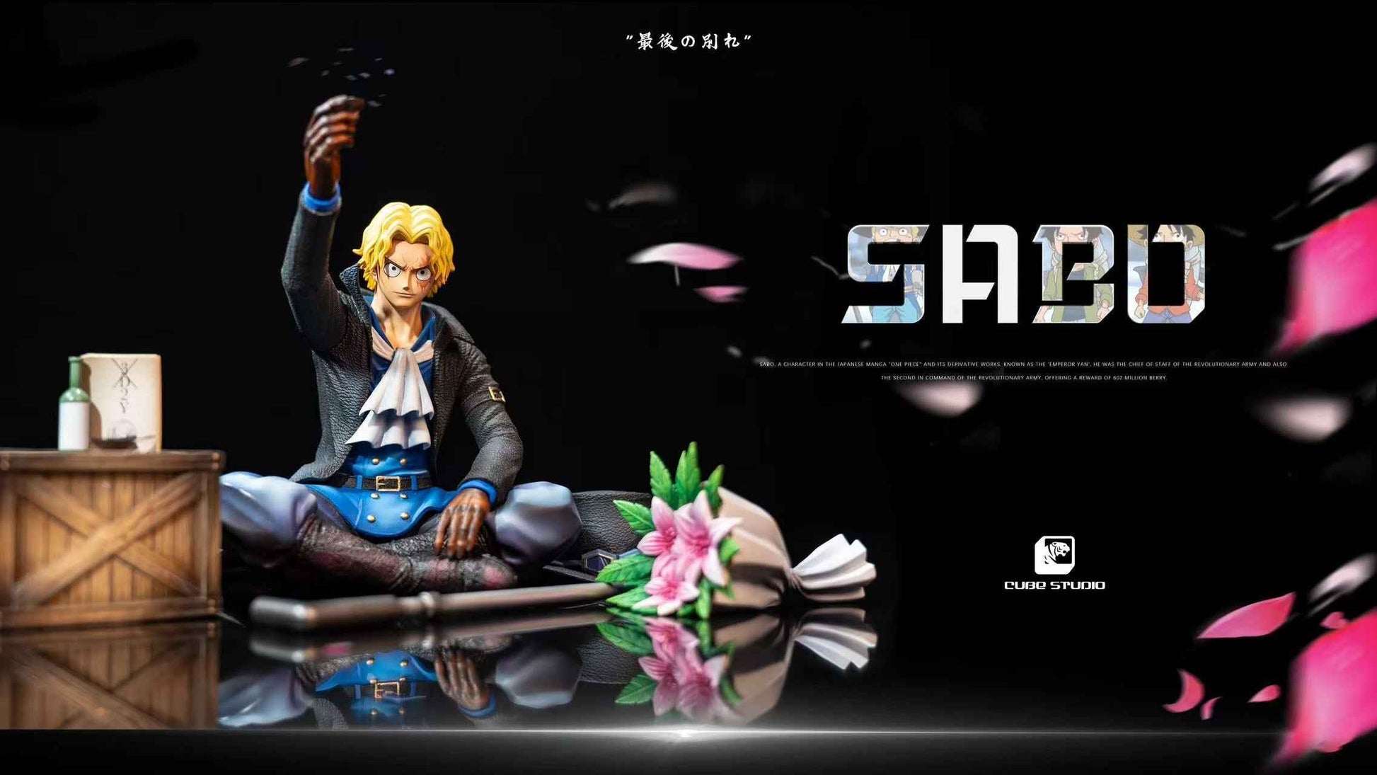One Piece ~ Cube Studio ~ Sabo ~ Resin Statue