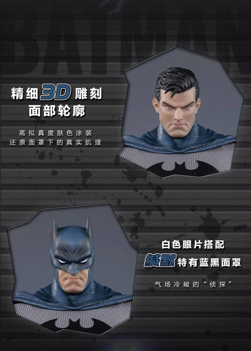 DC Comics GONG Studio Batman: Hush Series Licensed Action Figure