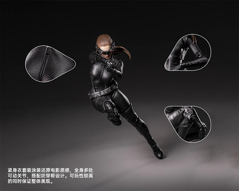 DC Comics Inart Collectibles “The Dark Knight Rises” Catwoman HgM0002 1/12 Licensed Action Figure