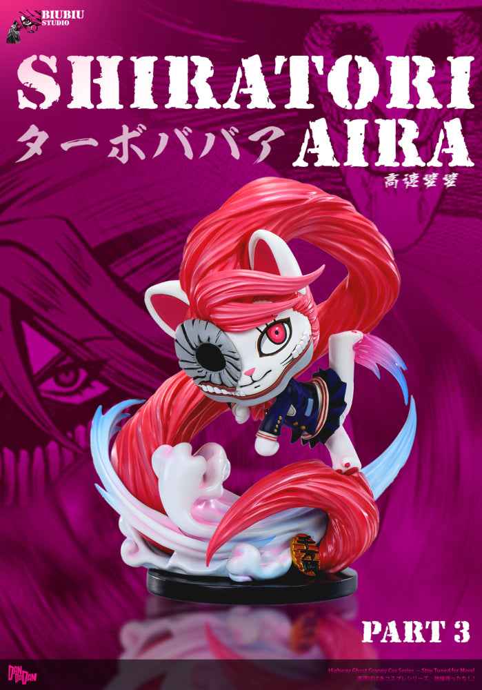 Dandadan Biubiu Studio Turbo Granny Cosplay Shiratori Aira 1/6 Resin Statue