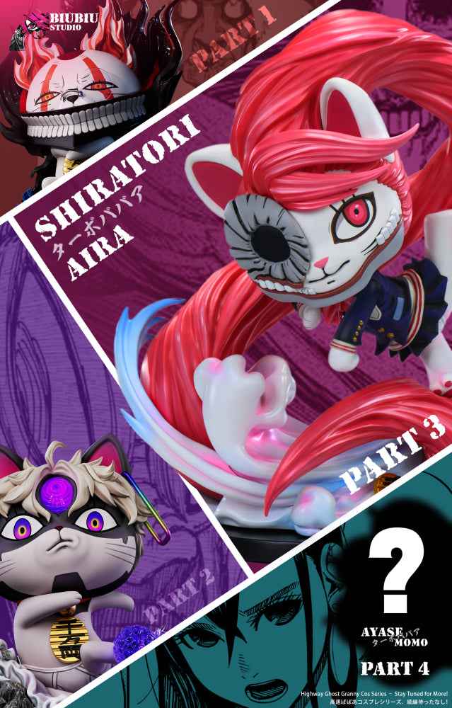 Dandadan Biubiu Studio Turbo Granny Cosplay Shiratori Aira 1/6 Resin Statue