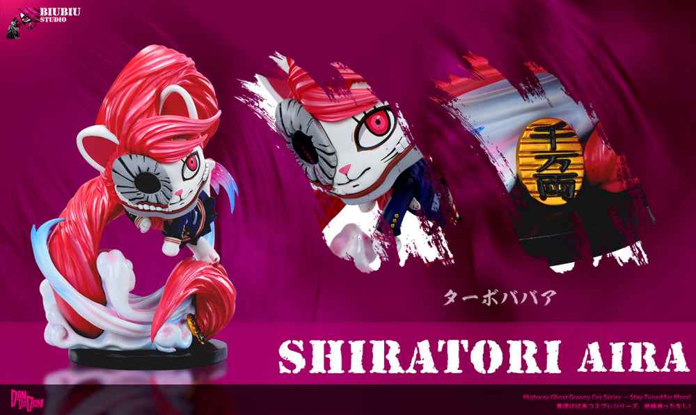 Dandadan Biubiu Studio Turbo Granny Cosplay Shiratori Aira 1/6 Resin Statue