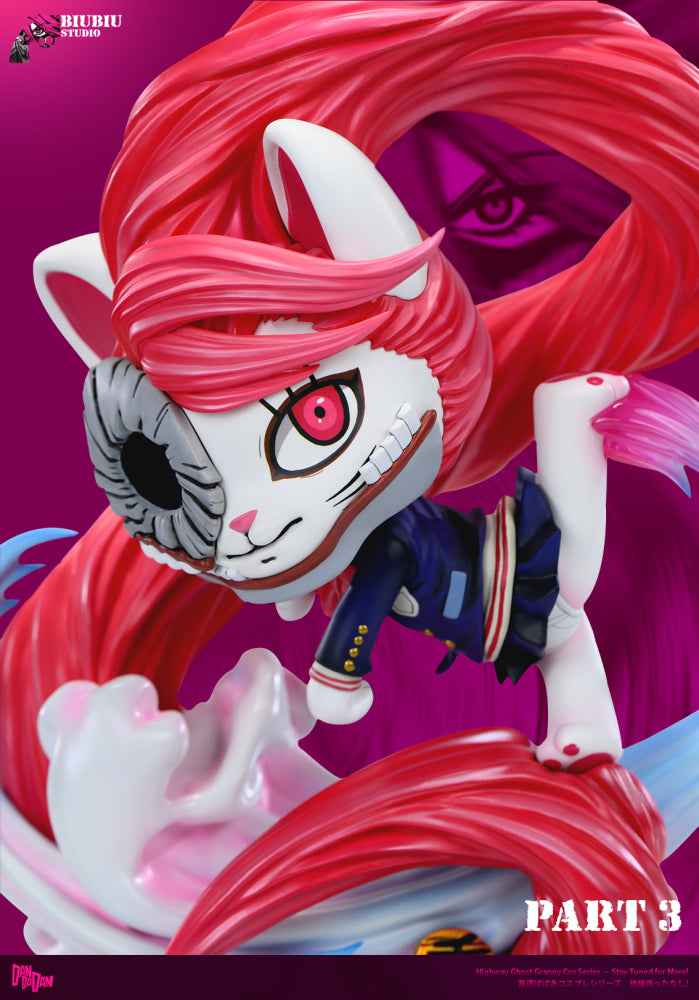 Dandadan Biubiu Studio Turbo Granny Cosplay Shiratori Aira 1/6 Resin Statue