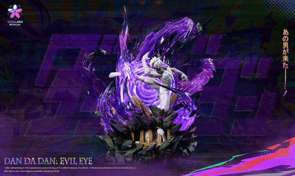 Dandadan Sakura Studio Jiji Evil Vision Resin Statue