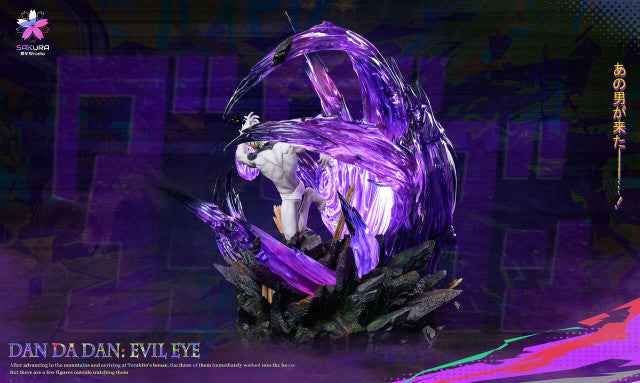 Dandadan Sakura Studio Jiji Evil Vision Resin Statue