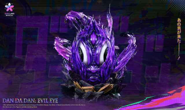 Dandadan Sakura Studio Jiji Evil Vision Resin Statue