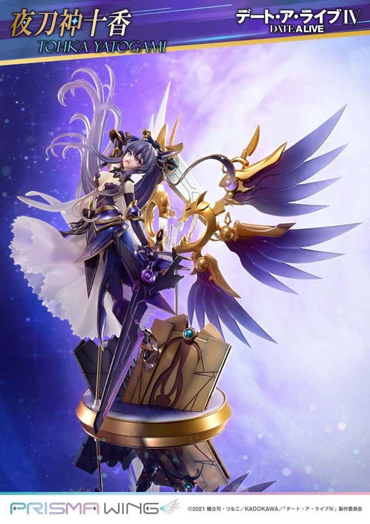 Date A Live IV Prime 1 Studio Yatogami Tohka Prisma Wing PWDAL-04 PWDAL-04S 1/7 Licensed PVC Figure