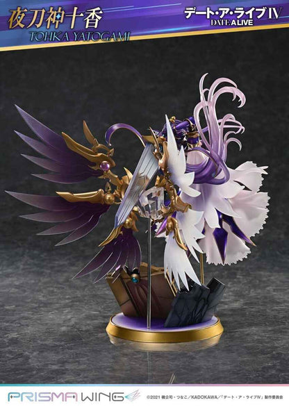 Date A Live IV Prime 1 Studio Yatogami Tohka Prisma Wing PWDAL-04 PWDAL-04S 1/7 Licensed PVC Figure