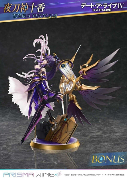 Date A Live IV Prime 1 Studio Yatogami Tohka Prisma Wing PWDAL-04 PWDAL-04S 1/7 Licensed PVC Figure