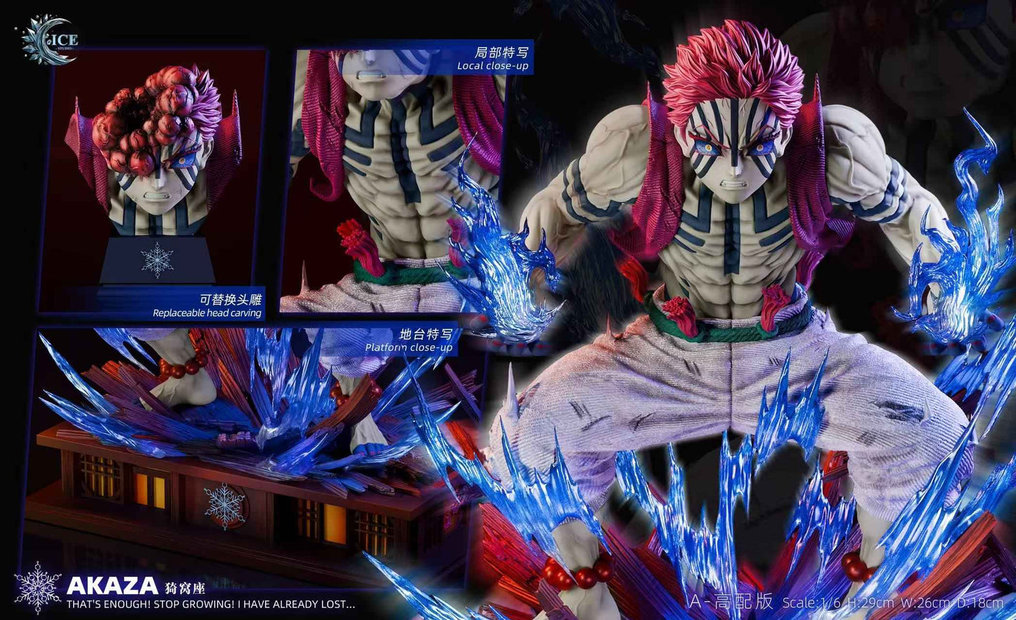 Demon Slayer Kimetsu No Yaiba Ice Studio Upper Rank Three Akaza 1/6 Resin Statue