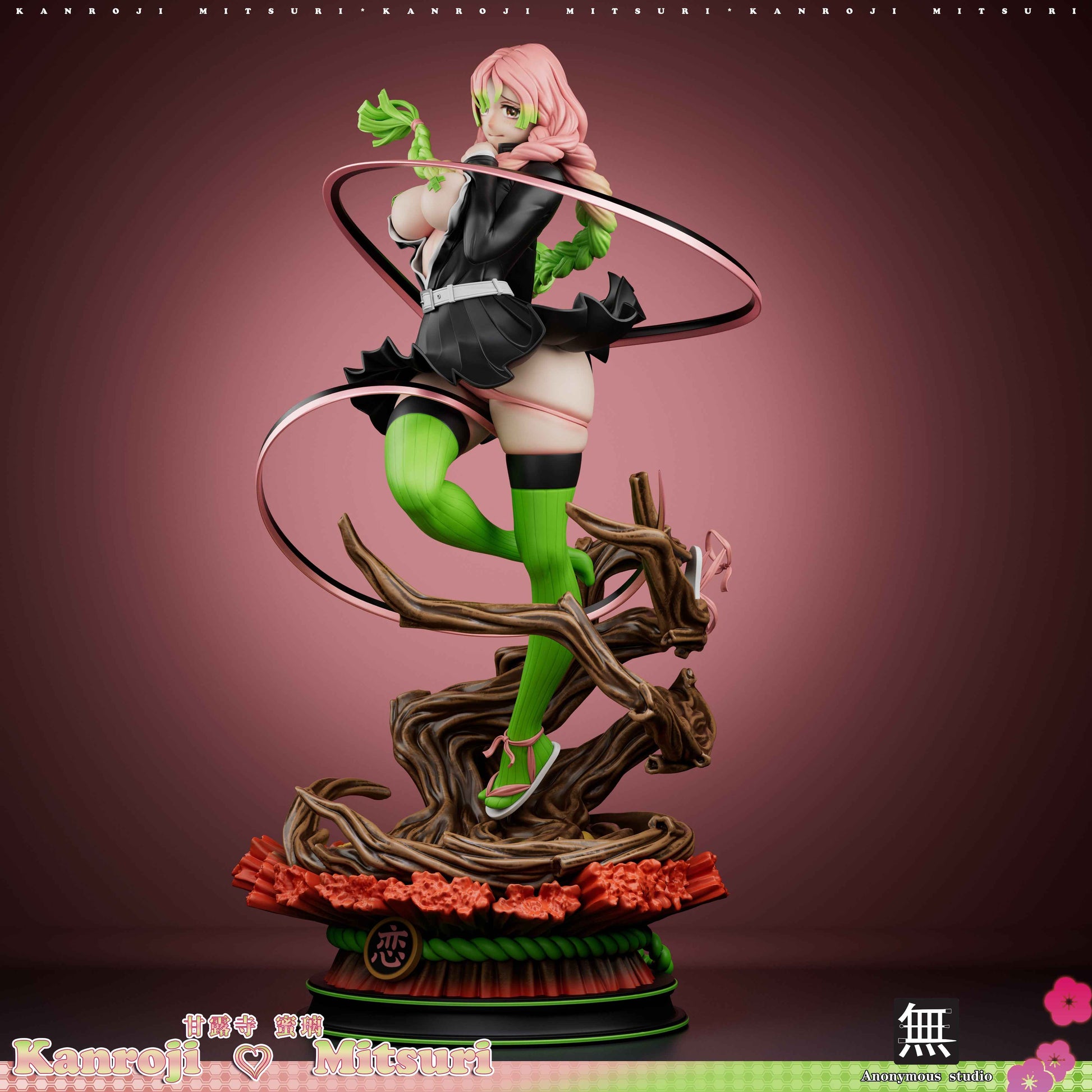 Demon Slayer: Kimetsu no Yaiba Anonymous Studio Kanroji Mitsuri Resin Statue