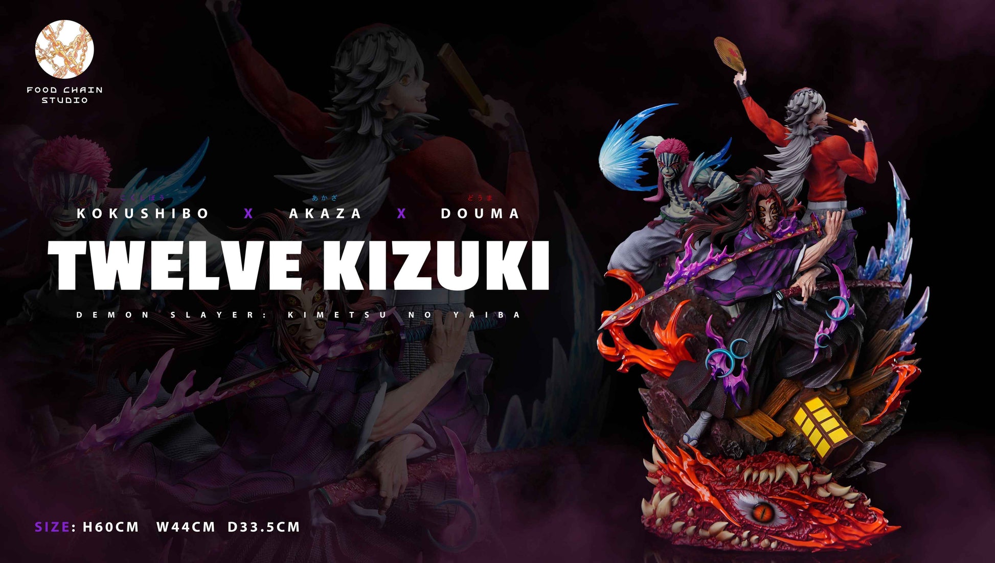 Demon Slayer: Kimetsu no Yaiba Food Chain Studio Kokushibo & Akaza & Douma Resin Statue