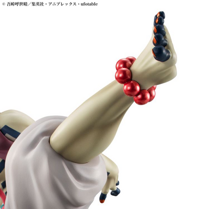 Demon Slayer: Kimetsu no Yaiba MegaHouse Akaza G.E.M. Jougen no San Licensed PVC Figure