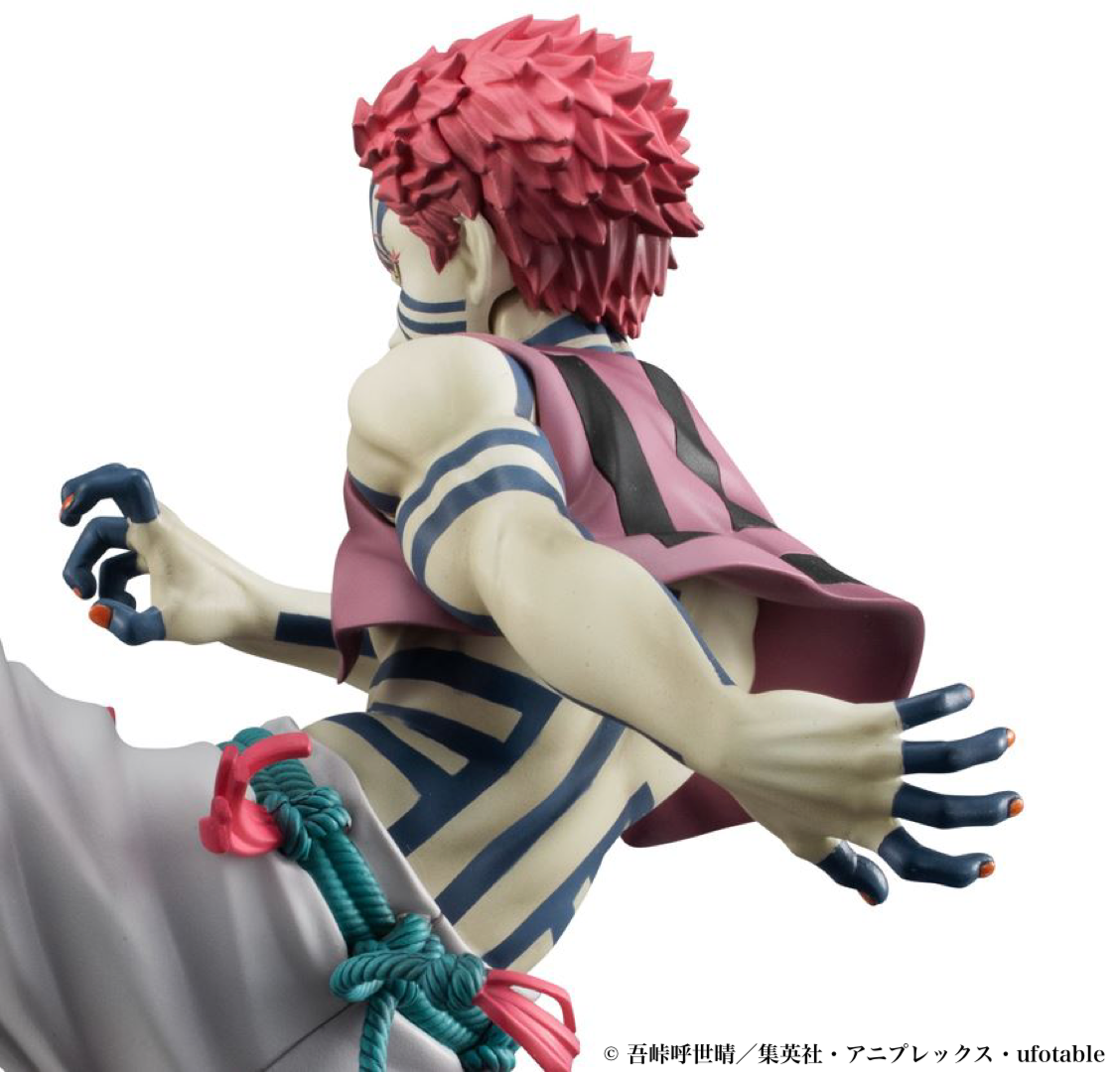 Demon Slayer: Kimetsu no Yaiba MegaHouse Akaza G.E.M. Jougen no San Licensed PVC Figure