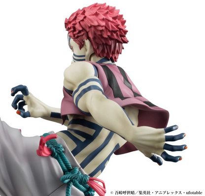 Demon Slayer: Kimetsu no Yaiba MegaHouse Akaza G.E.M. Jougen no San Licensed PVC Figure