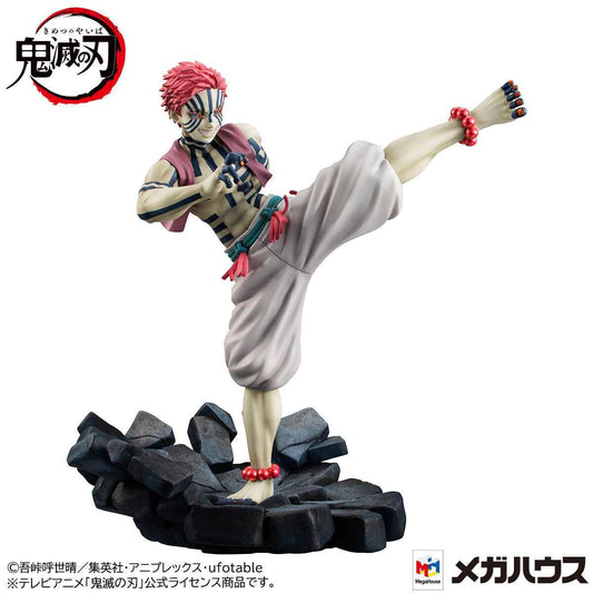 Demon Slayer: Kimetsu no Yaiba MegaHouse Akaza G.E.M. Jougen no San Licensed PVC Figure