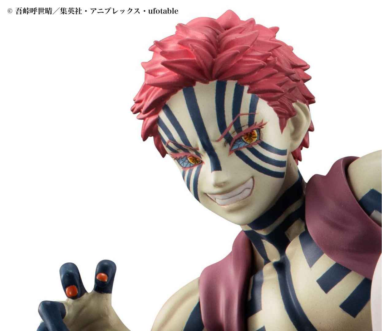 Demon Slayer: Kimetsu no Yaiba MegaHouse Akaza G.E.M. Jougen no San Licensed PVC Figure