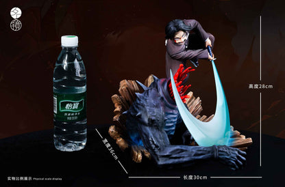 Demon Slayer: Kimetsu no Yaiba Ming Jing Studio Murata 1/6 Resin Statue