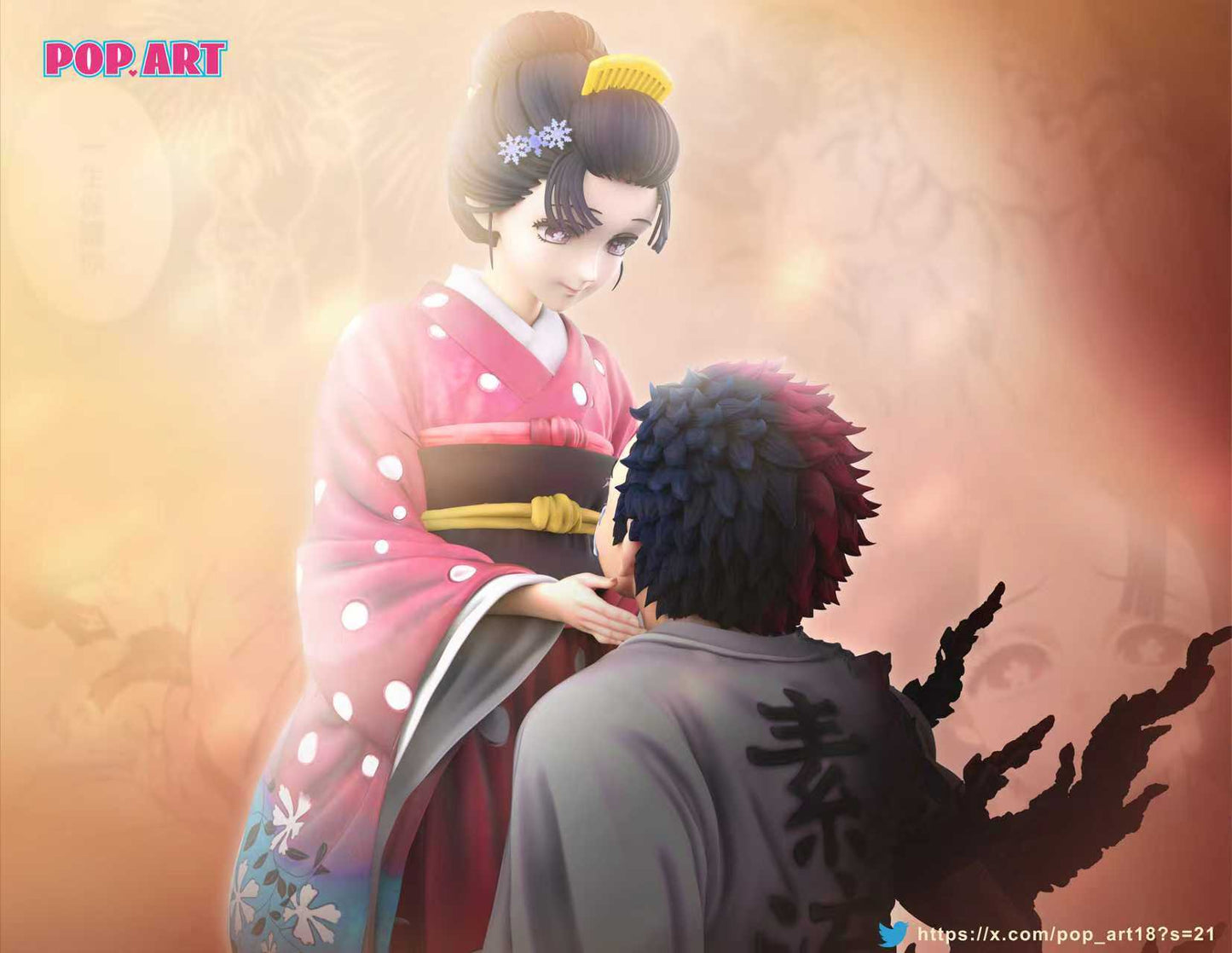 Demon Slayer Kimetsu no Yaiba Pop Art Studio Akaza & Koyuki Resin Statue