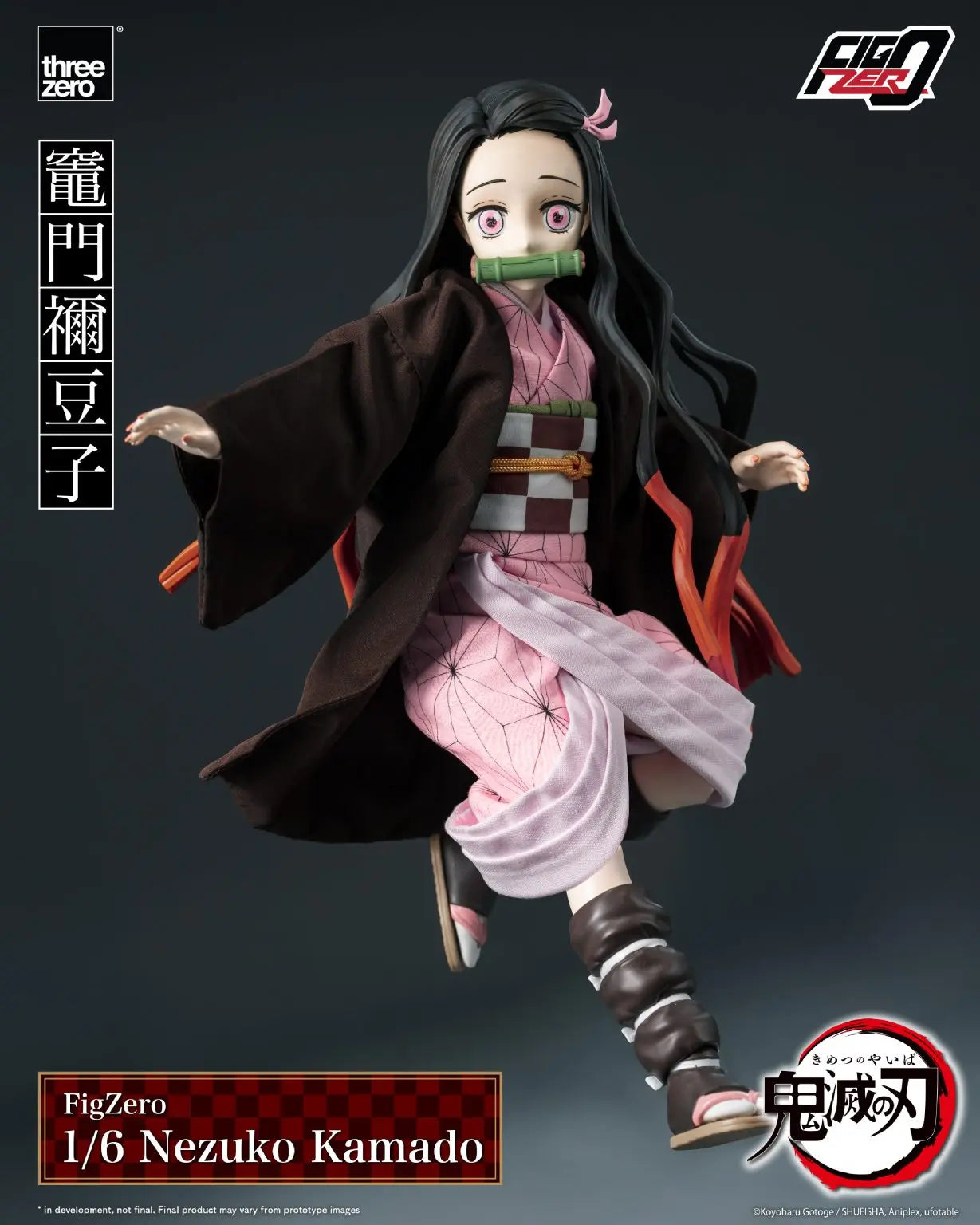 Demon Slayer Threezero Nezuko & Tanjiro Kamado 3Z06680W0 3Z06670W0 FigZero 1/6 Licensed Action Figure